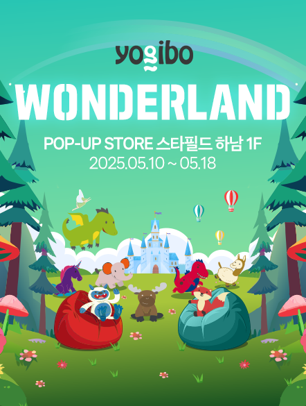 Family Month Concert with HDC Youngchang and Yogibo