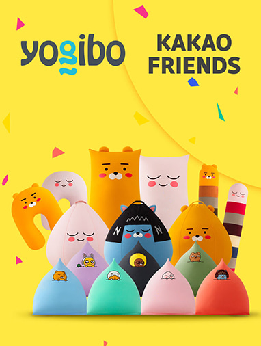 Yogibo Officially Launches Kakao Friends Edition