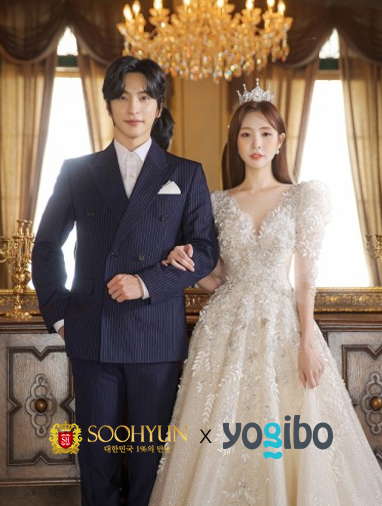 Noblesse Suhyun Partners with Lifestyle Brand Yogibo