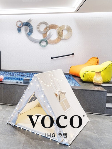 Boco Seoul Gangnam Offers “Camping with Yogibo” Package
